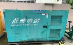 汝州通州四建大波纹箱定制案例